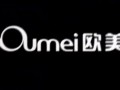 歐美集成吊頂企業(yè)片 (1089播放)