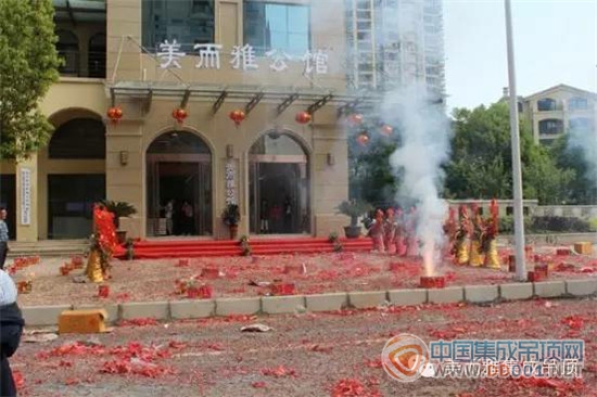 美而雅奢雅居家吊頂年度大盤點