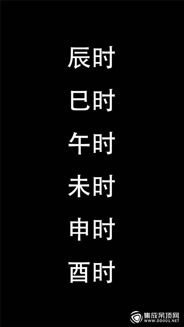 你想要的安全感 品格頂墻給你準(zhǔn)備好了！