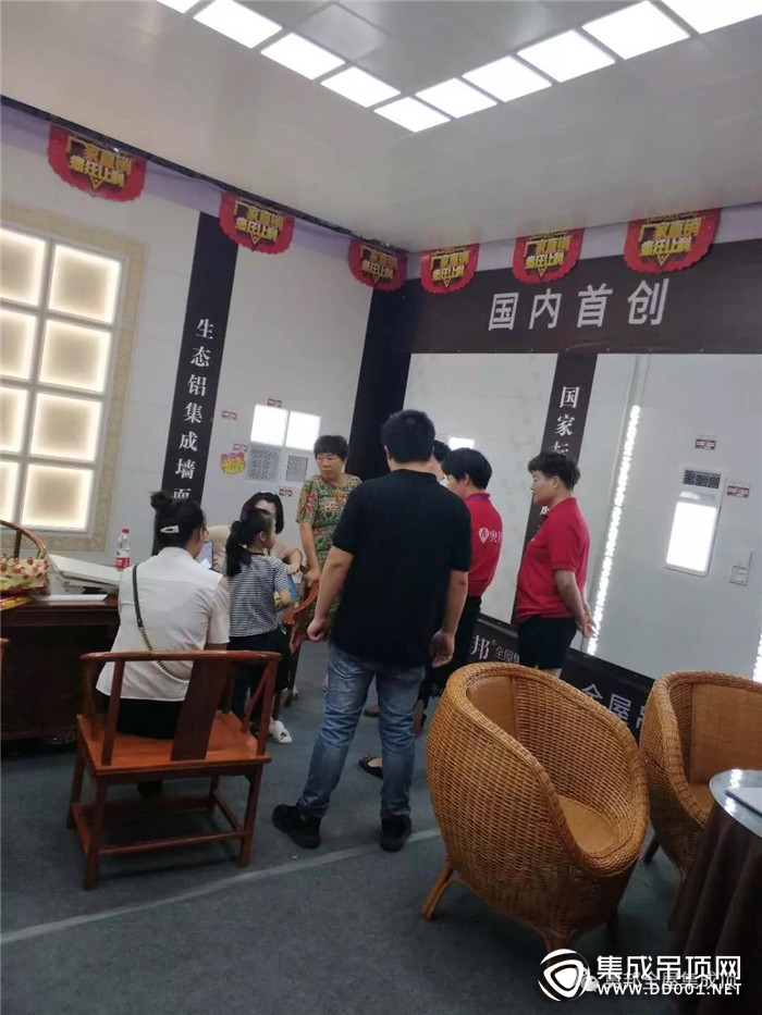 奧邦全屋集成頂強勢“價”臨，引爆家博會現(xiàn)場！