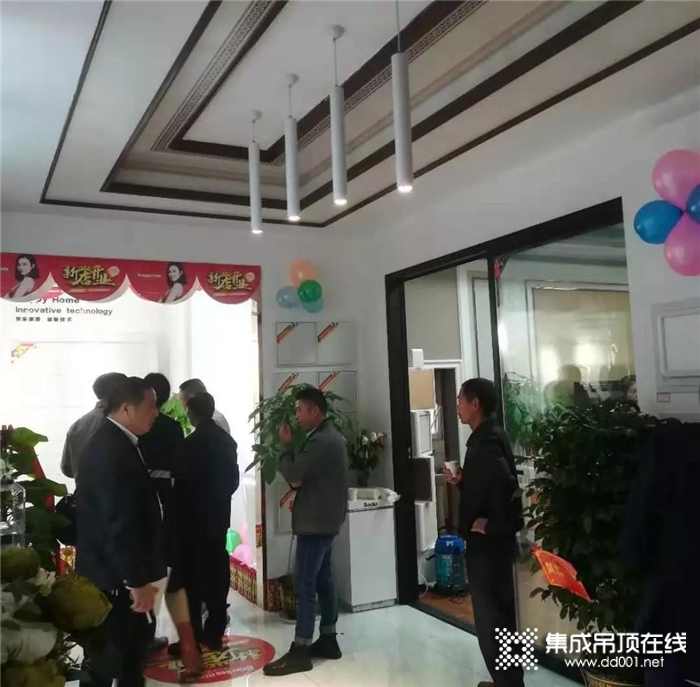 巴迪斯始興旗艦店開業(yè)，感恩回饋 現(xiàn)場簽單掀起高潮！