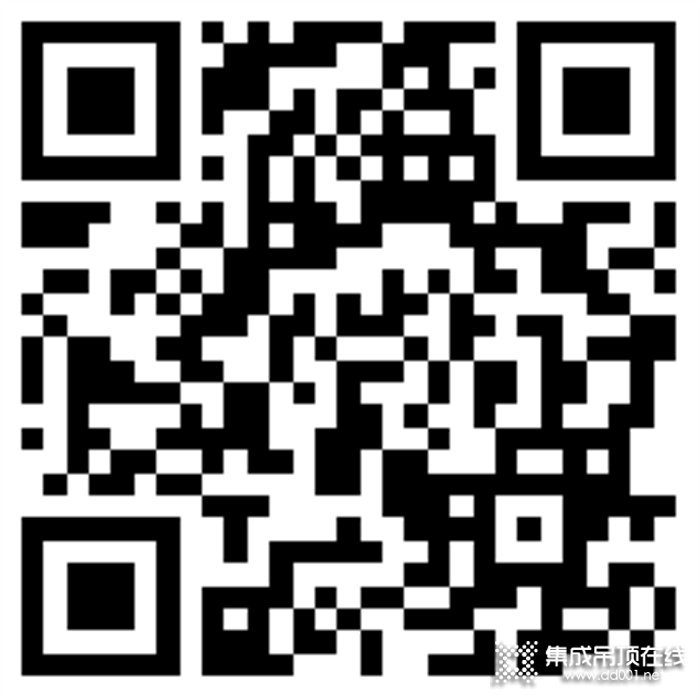 投票通道已開啟！快來參與“世紀豪門酷家樂設(shè)計比賽”評選活動吧！