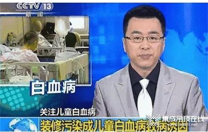 保麗卡萊頂墻裝飾家：這種裝飾材料 可以拿在手里，也能放在嘴邊!