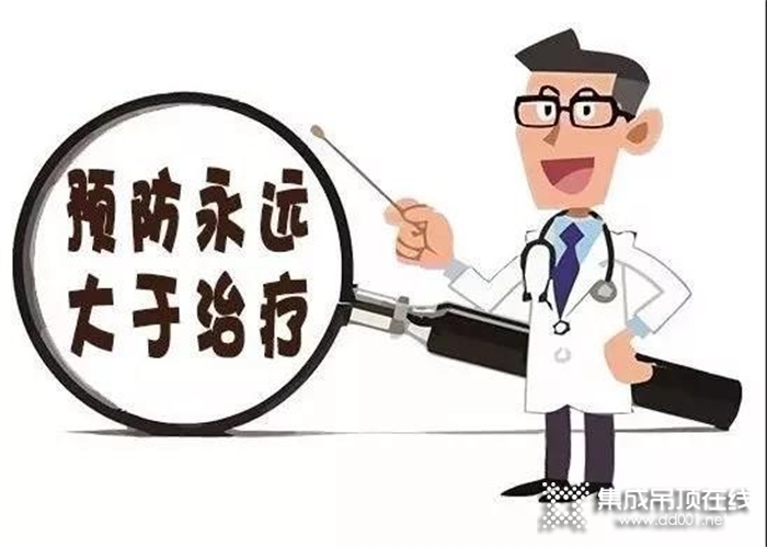 保麗卡萊頂墻裝飾家：這種裝飾材料 可以拿在手里，也能放在嘴邊!