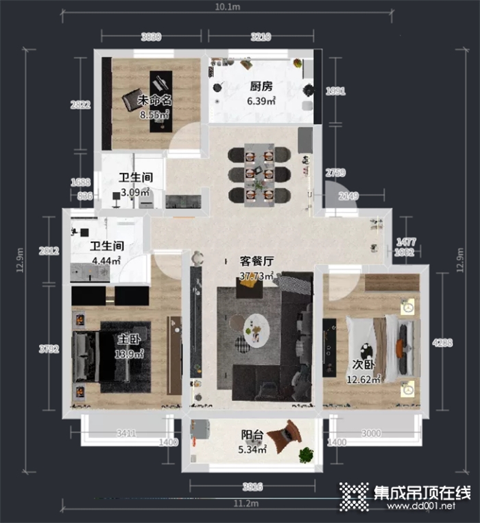 世紀(jì)豪門92㎡現(xiàn)代風(fēng)--無主燈設(shè)計果然不凡，樸素的空間也有檔次感